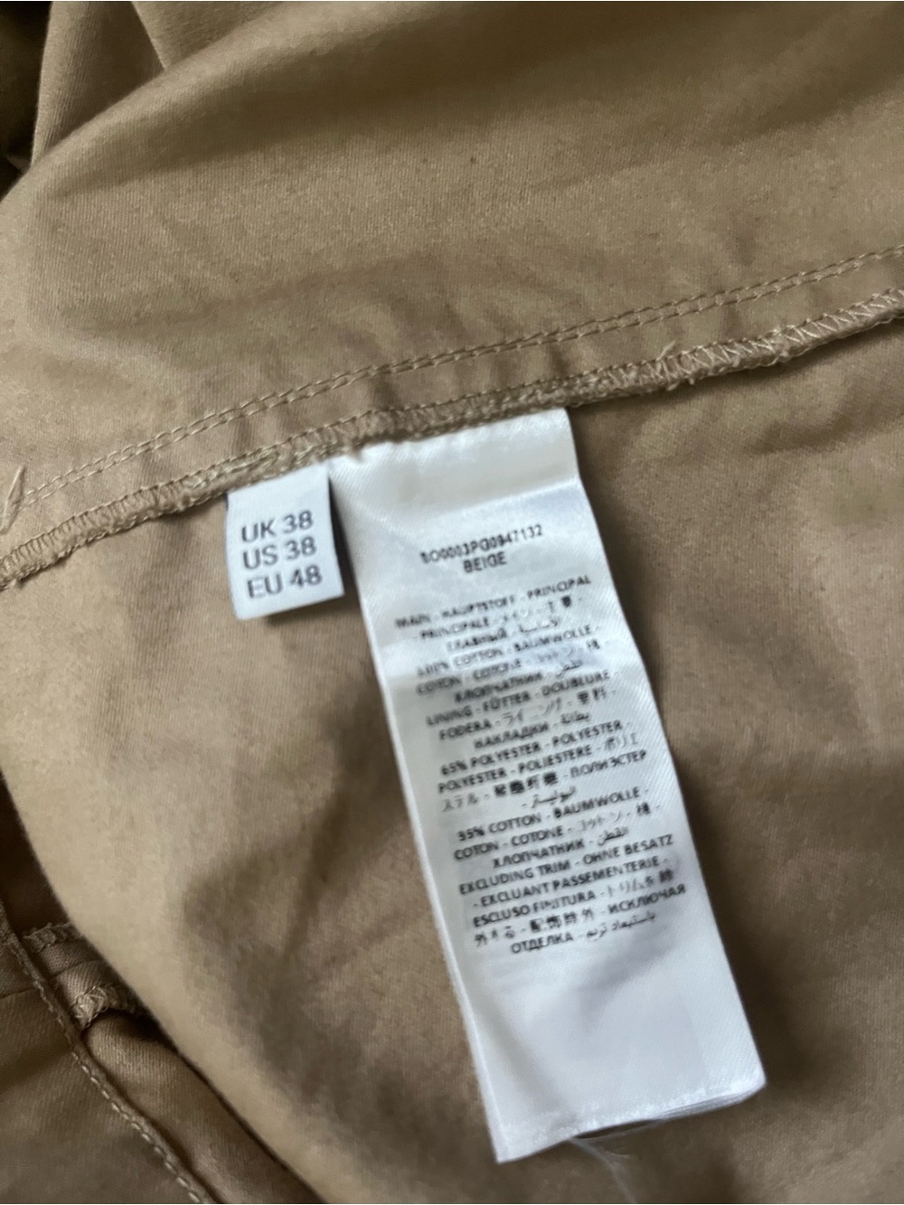 JW ANDERSON Men's Twisted Workwear Shorts US 38(measures 32”) - Picture 6 of 7